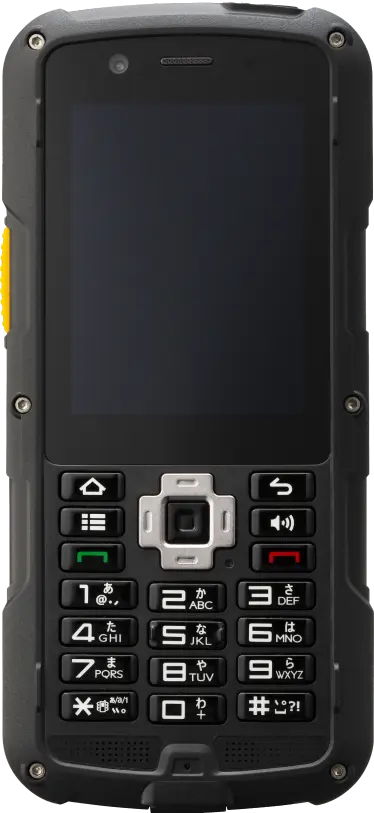 phone